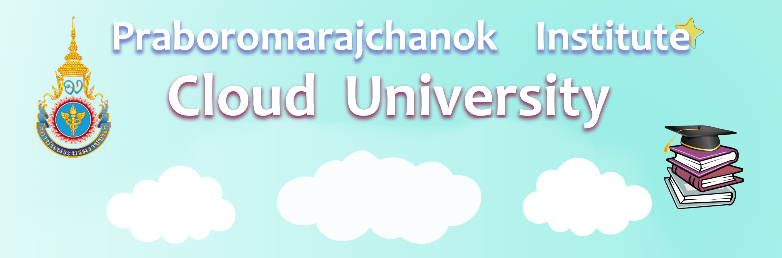 Cloud University